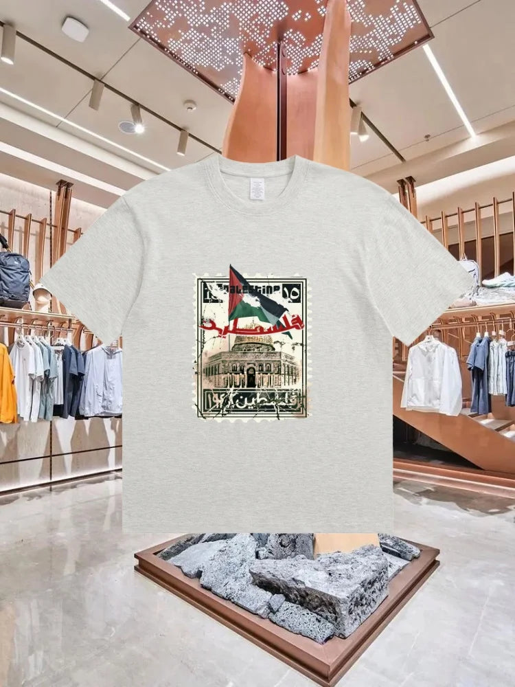 Palästina T-Shirt „Stamp“ – 100 % Baumwolle – Retro Kurzarm Shirt im Streetwear-Style