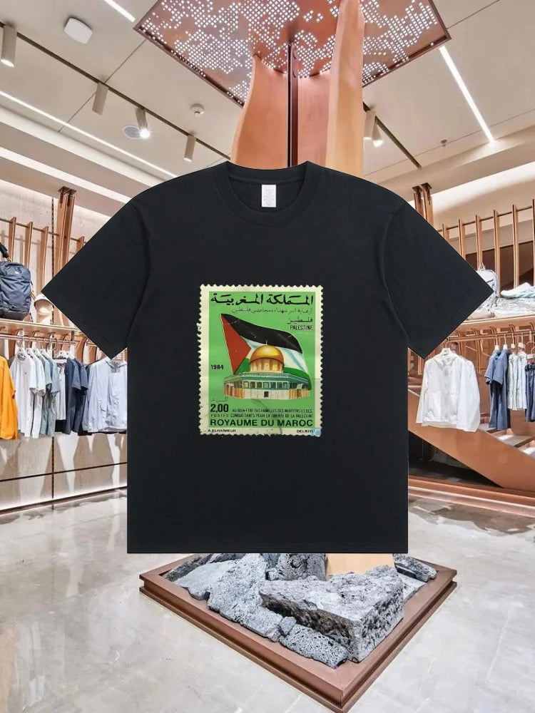 Palästina T-Shirt „Stamp“ – 100 % Baumwolle – Retro Kurzarm Shirt im Streetwear-Style