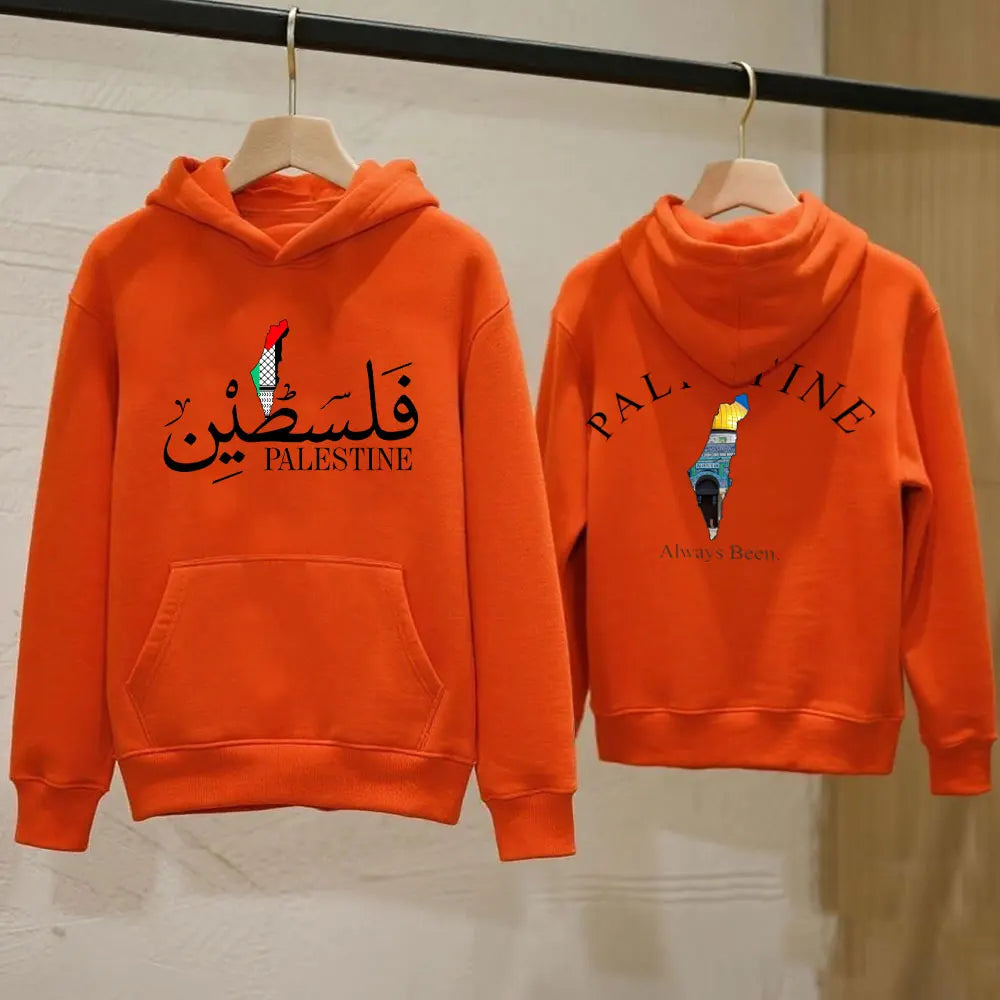 Palästina Hoodie mit Front- & Rückenprint – Unisex Kapuzenpullover mit Landkarten-Design – Gefüttert für Herbst & Winter
