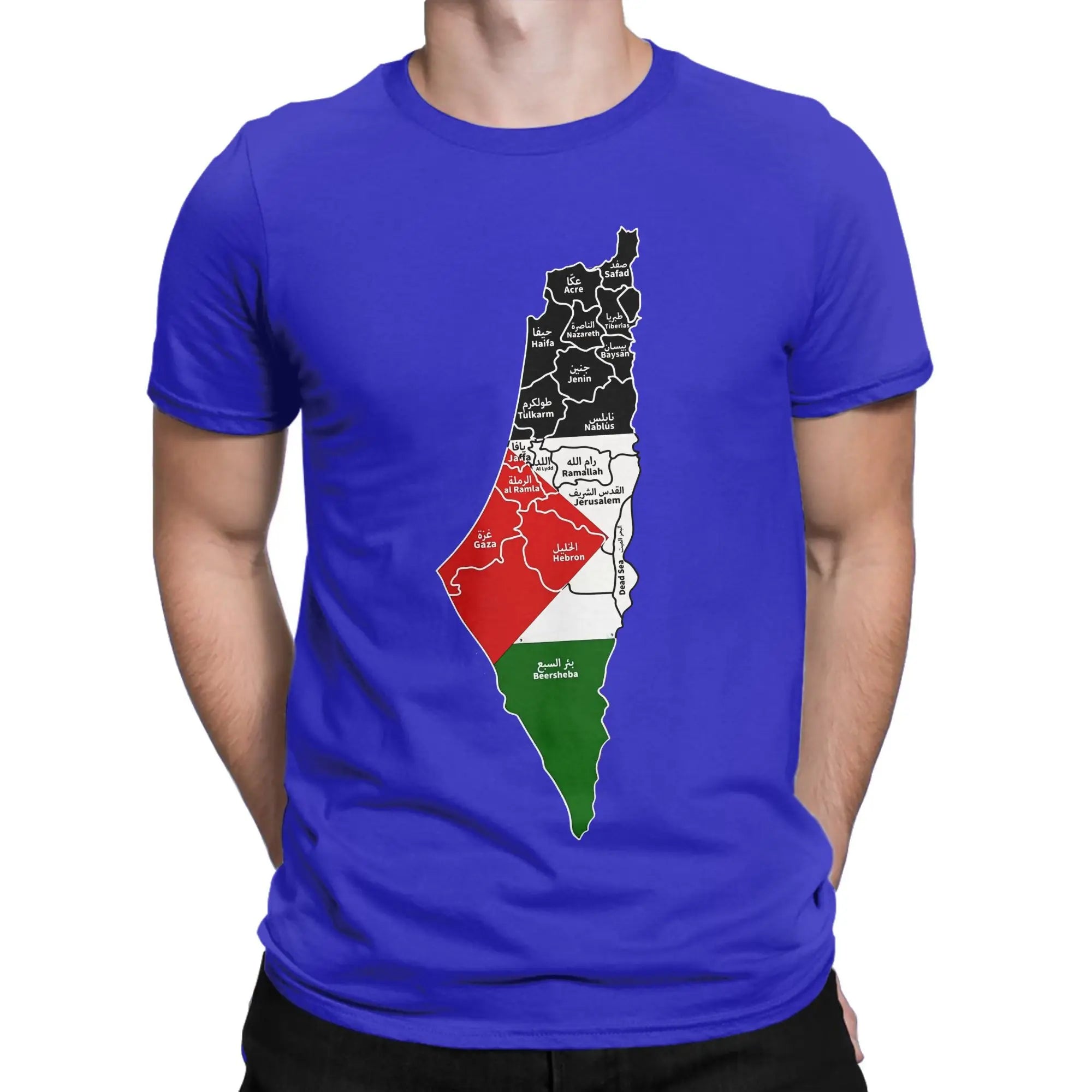 Palästina Karten T-Shirt – Vintage Baumwollshirt mit Print | Unisex Oversize Kurzarmshirt