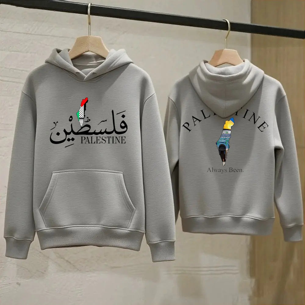 Palästina Hoodie mit Front- & Rückenprint – Unisex Kapuzenpullover mit Landkarten-Design – Gefüttert für Herbst & Winter