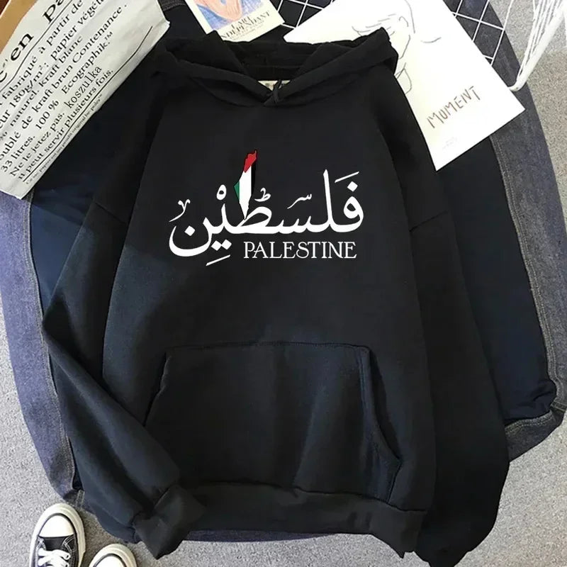 Palästina Hoodie – Unisex Kapuzenpullover mit Grafikprint | Casual & Vintage Style