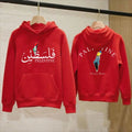 Palästina Hoodie mit Front- & Rückenprint – Unisex Kapuzenpullover mit Landkarten-Design – Gefüttert für Herbst & Winter
