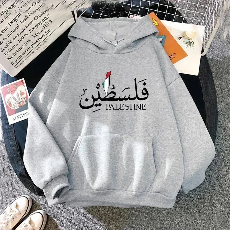 Palästina Hoodie – Unisex Kapuzenpullover mit Grafikprint | Casual & Vintage Style