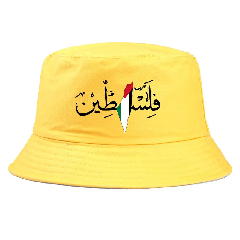 Palästina Bucket Hat mit arabischer Kalligrafie & Palästina-Karte – Wendbarer Fischerhut für Damen & Herren | Sommer Sonnenhut Unisex