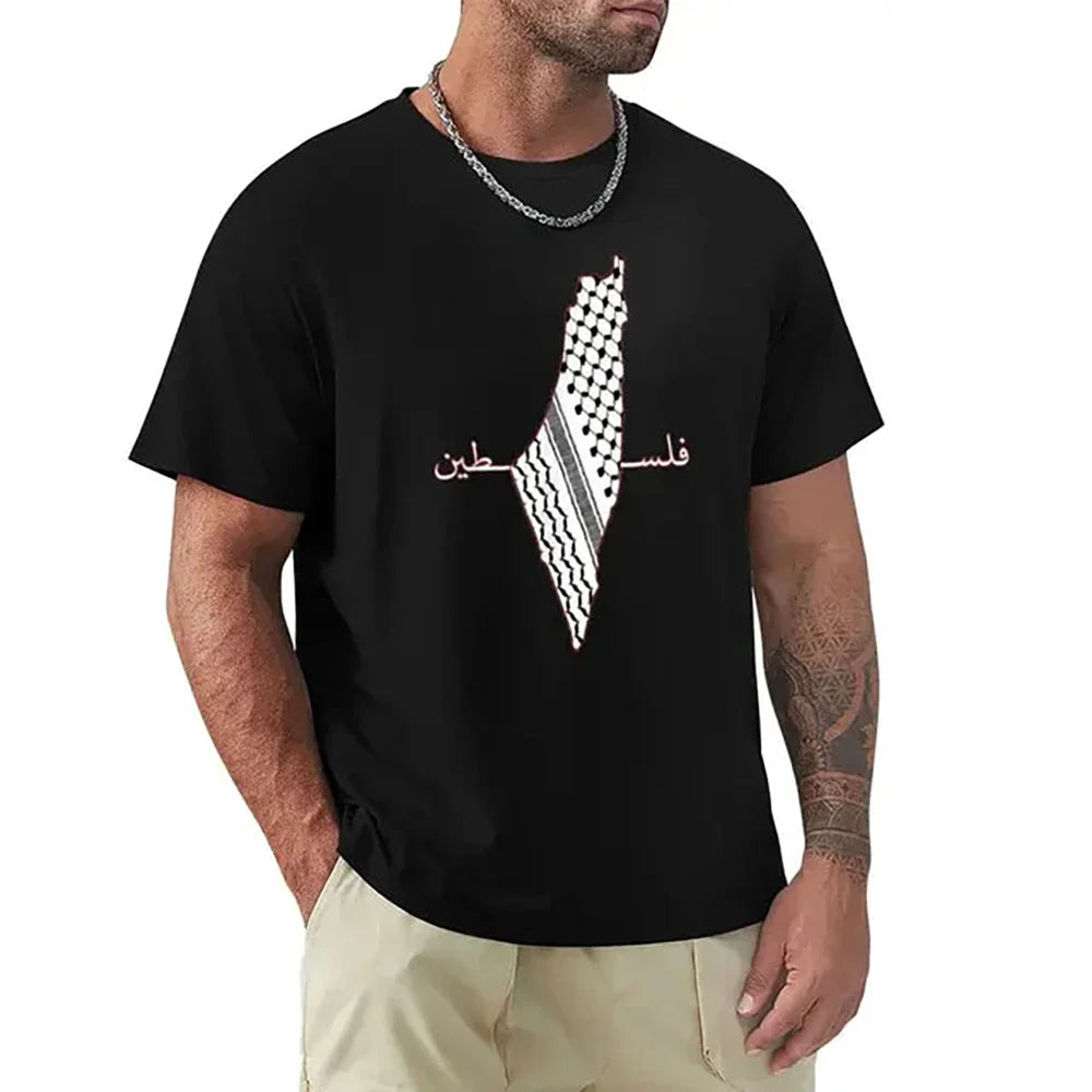 Palästina Herren T-Shirt aus 100 % Baumwolle – Rundhals Kurzarm Shirt mit Landkarten-Print – Atmungsaktiv