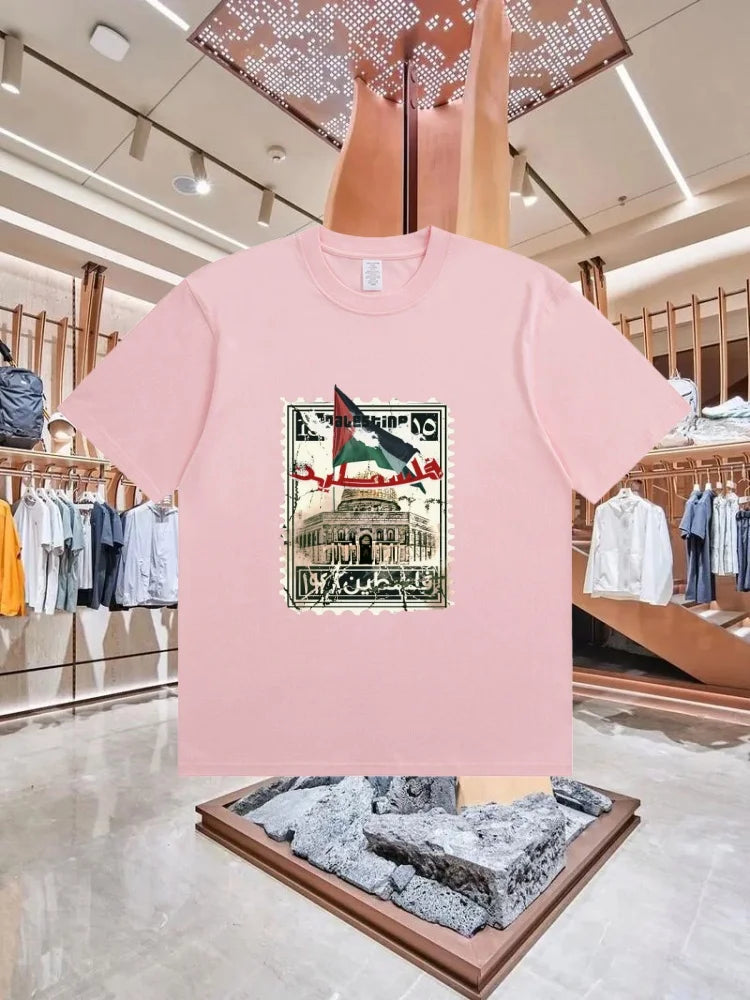 Palästina T-Shirt „Stamp“ – 100 % Baumwolle – Retro Kurzarm Shirt im Streetwear-Style