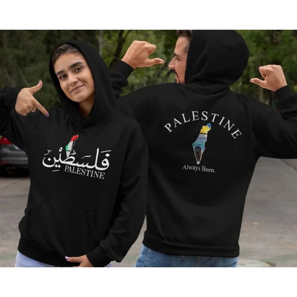 Palästina Hoodie mit Front- & Rückenprint – Unisex Kapuzenpullover mit Landkarten-Design – Gefüttert für Herbst & Winter