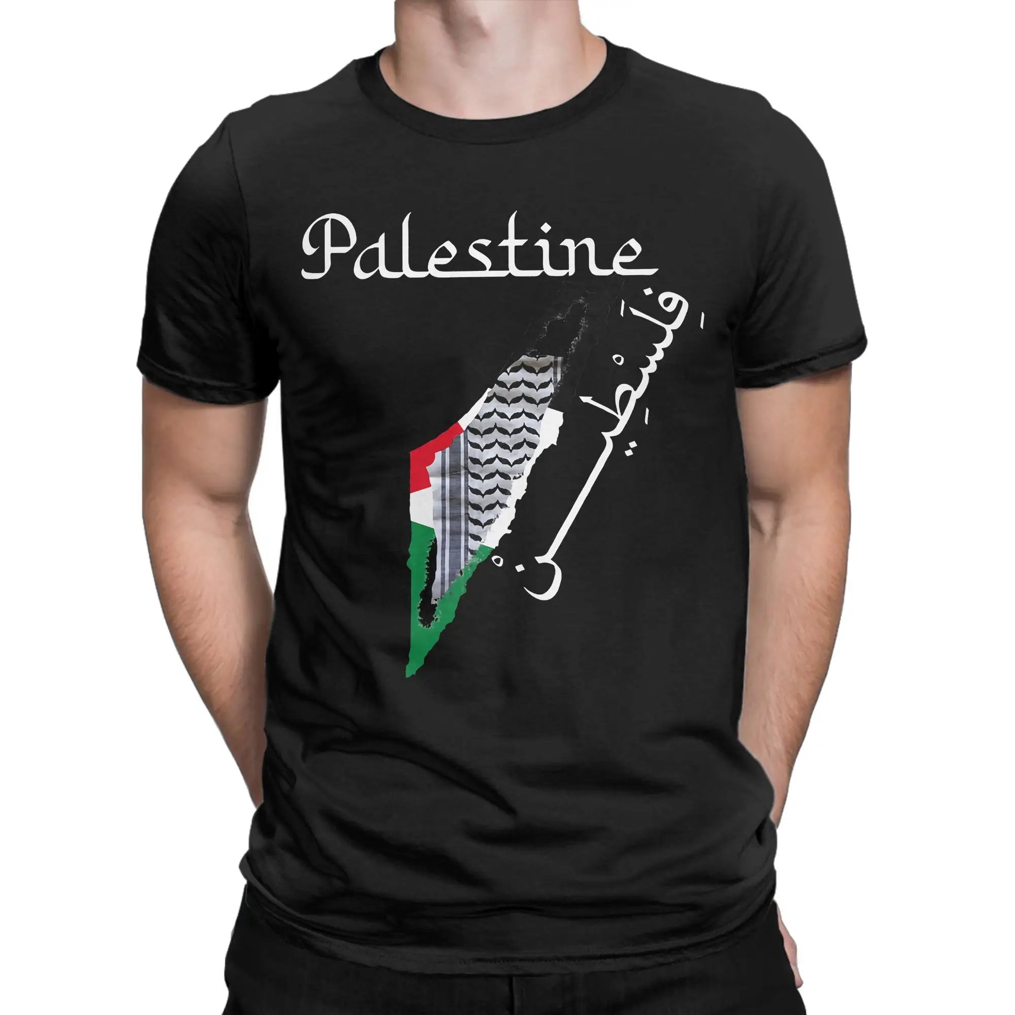 Palästina Herren T-Shirt mit Landkarten- & Kufiya-Print – 100 % Baumwolle – Oversize Kurzarm Shirt