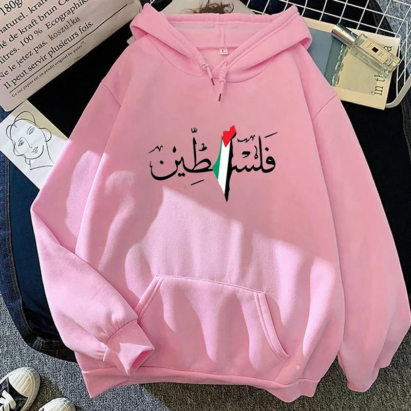 Palästina Hoodie Damen – Oversize Kapuzenpullover im Harajuku Streetwear-Style – Unisex