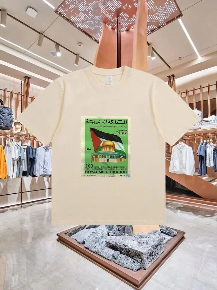 Palästina T-Shirt „Stamp“ – 100 % Baumwolle – Retro Kurzarm Shirt im Streetwear-Style