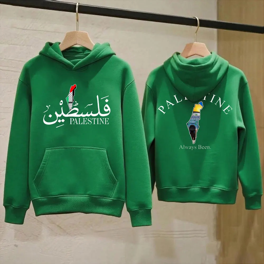 Palästina Hoodie mit Front- & Rückenprint – Unisex Kapuzenpullover mit Landkarten-Design – Gefüttert für Herbst & Winter