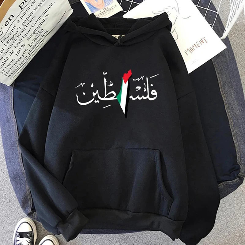 Palästina Hoodie Damen – Oversize Kapuzenpullover im Harajuku Streetwear-Style – Unisex