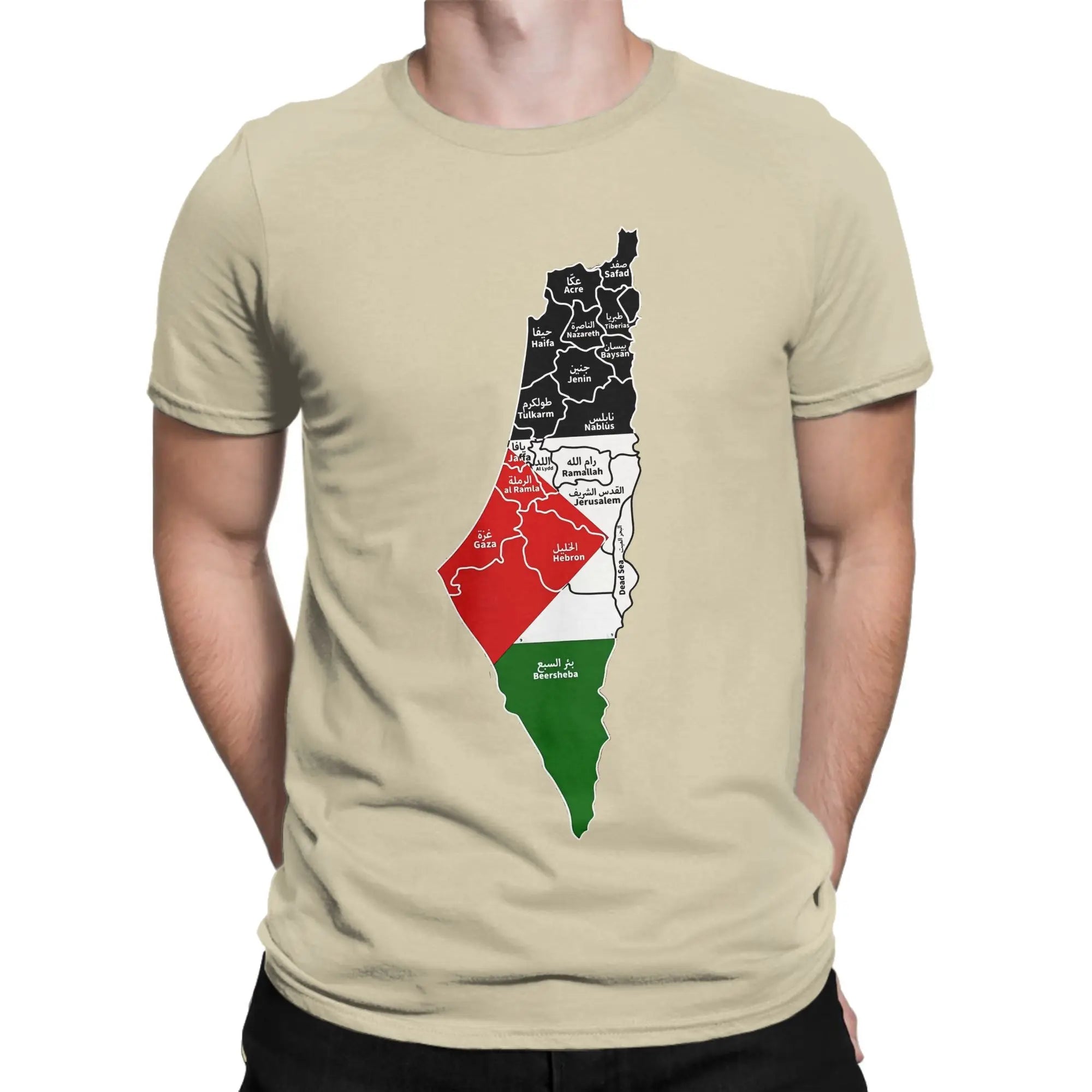 Palästina Karten T-Shirt – Vintage Baumwollshirt mit Print | Unisex Oversize Kurzarmshirt