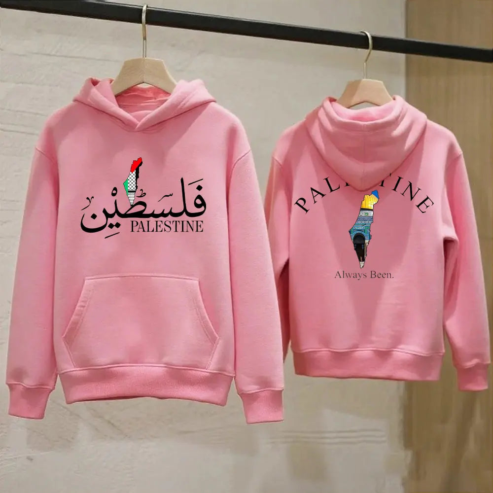Palästina Hoodie mit Front- & Rückenprint – Unisex Kapuzenpullover mit Landkarten-Design – Gefüttert für Herbst & Winter