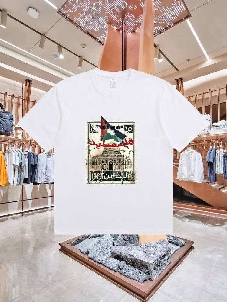 Palästina T-Shirt „Stamp“ – 100 % Baumwolle – Retro Kurzarm Shirt im Streetwear-Style