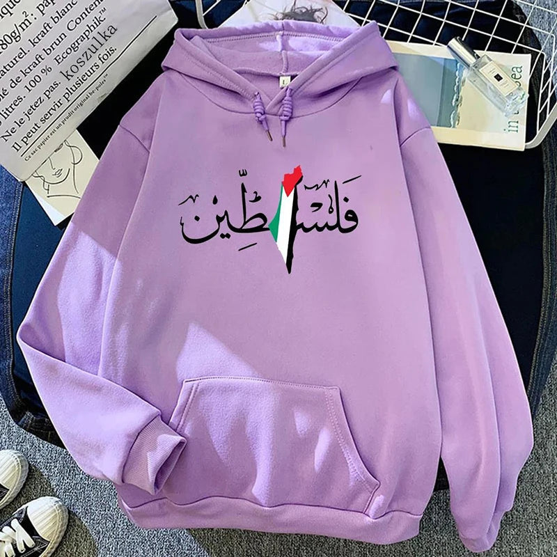 Palästina Hoodie Damen – Oversize Kapuzenpullover im Harajuku Streetwear-Style – Unisex