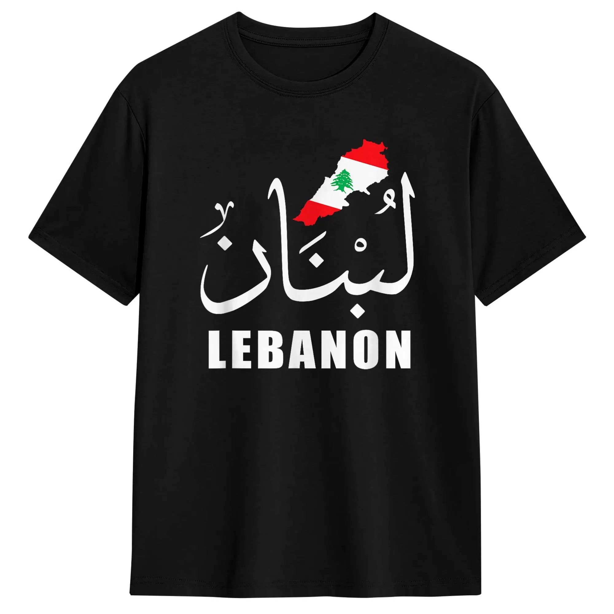 Libanon & Palästina T-Shirt aus 100 % Baumwolle – Unisex Kurzarmshirt mit Flaggen-Design