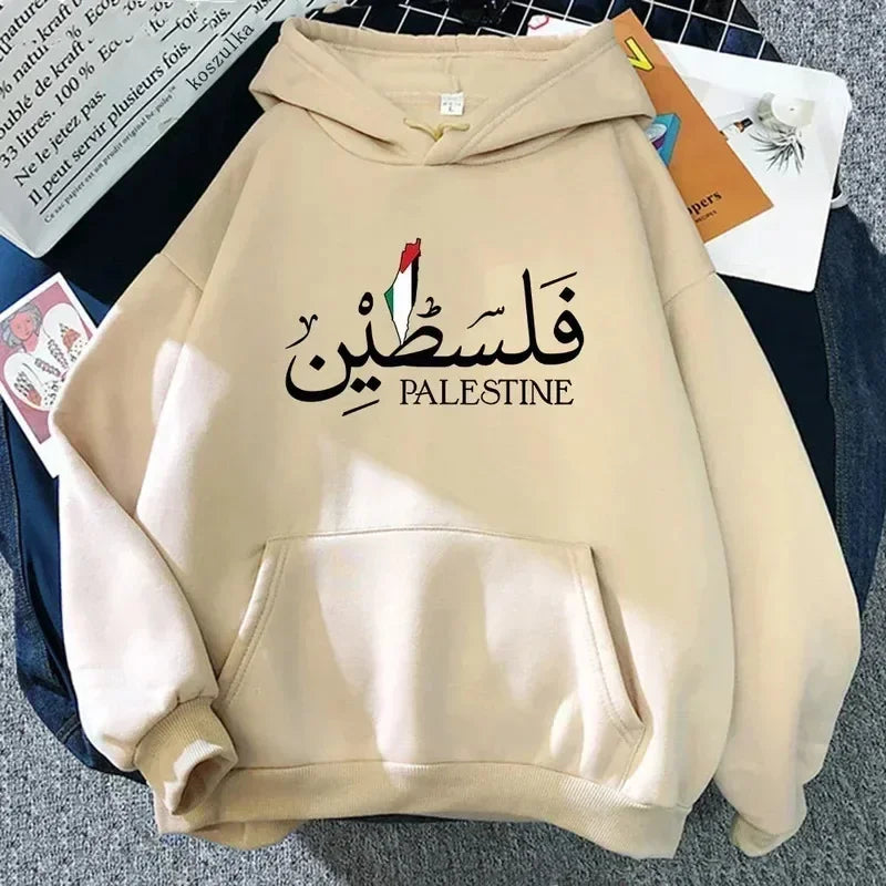 Palästina Hoodie – Unisex Kapuzenpullover mit Grafikprint | Casual & Vintage Style