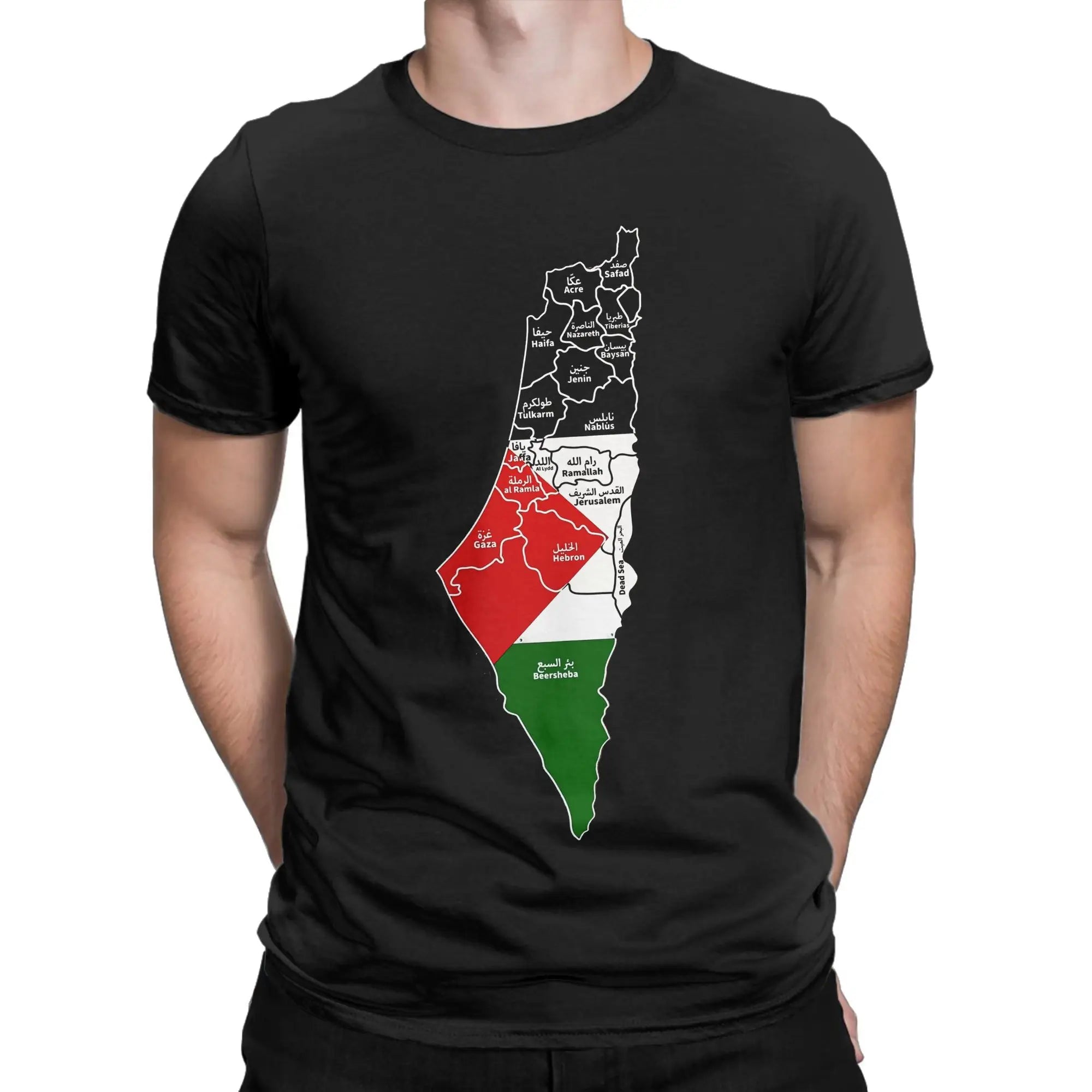 Palästina Karten T-Shirt – Vintage Baumwollshirt mit Print | Unisex Oversize Kurzarmshirt