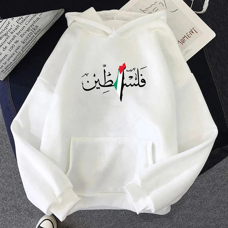 Palästina Hoodie Damen – Oversize Kapuzenpullover im Harajuku Streetwear-Style – Unisex