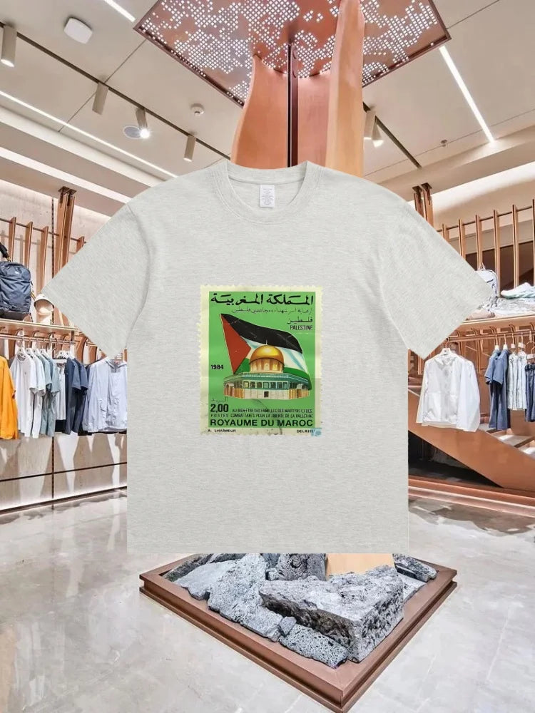 Palästina T-Shirt „Stamp“ – 100 % Baumwolle – Retro Kurzarm Shirt im Streetwear-Style