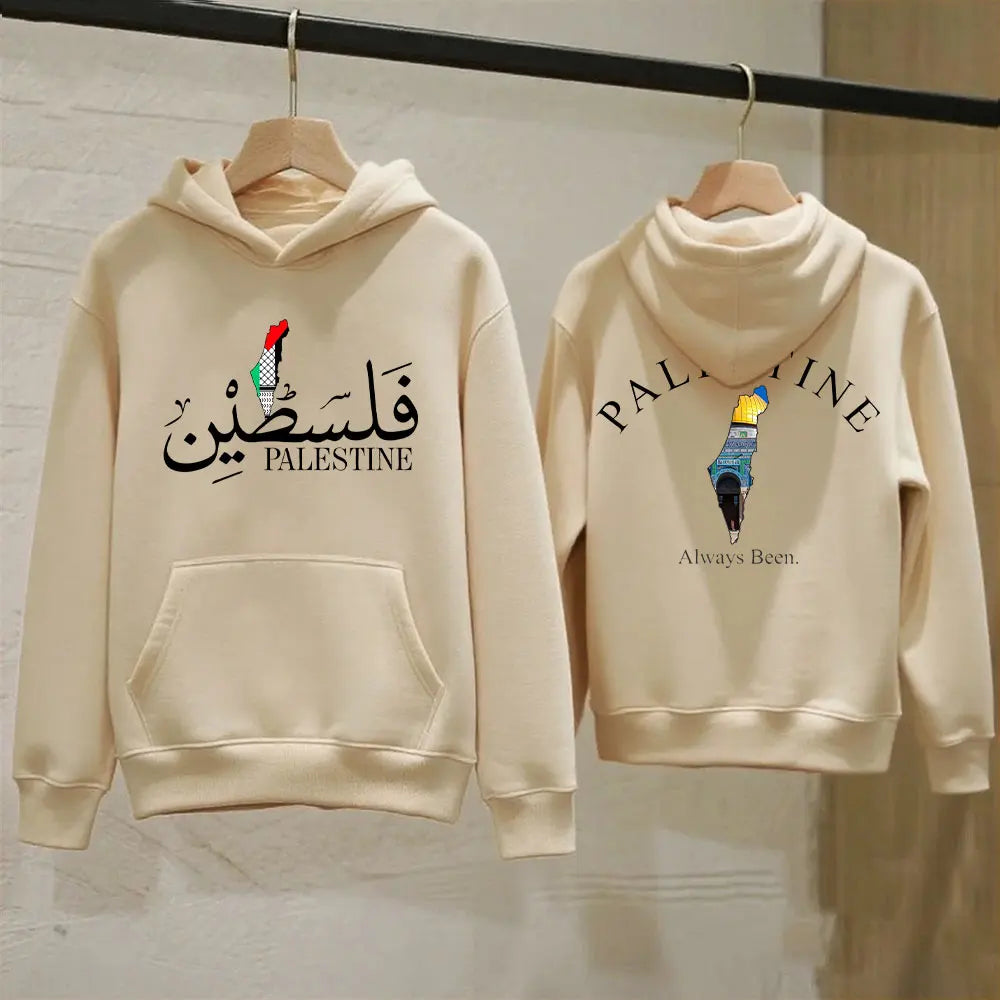Palästina Hoodie mit Front- & Rückenprint – Unisex Kapuzenpullover mit Landkarten-Design – Gefüttert für Herbst & Winter