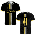 Palästina Fußball Jersey – Herren 3D-Print Sportshirt | Atmungsaktives Sommer T-Shirt (Kopie)
