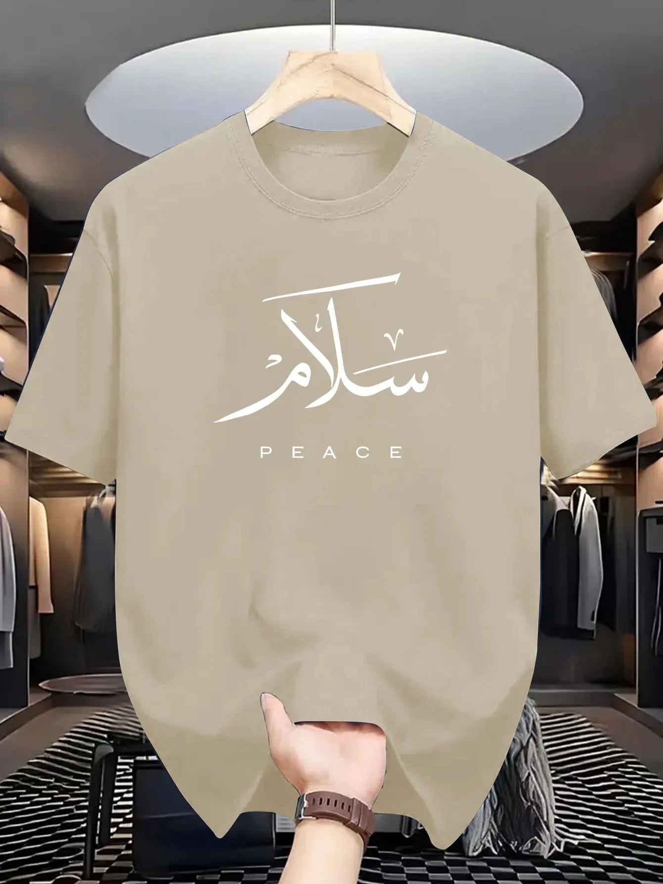 Herren T-Shirt mit arabischer Kalligrafie & Friedensbotschaft – 100 % Baumwolle