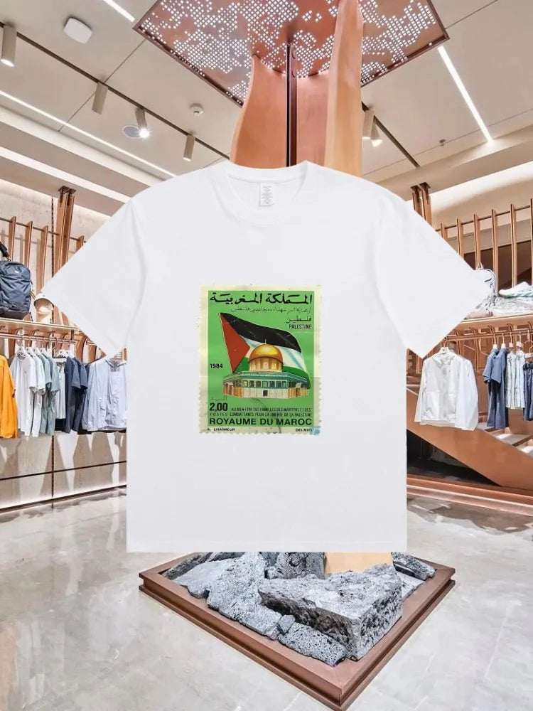 Palästina T-Shirt „Stamp“ – 100 % Baumwolle – Retro Kurzarm Shirt im Streetwear-Style