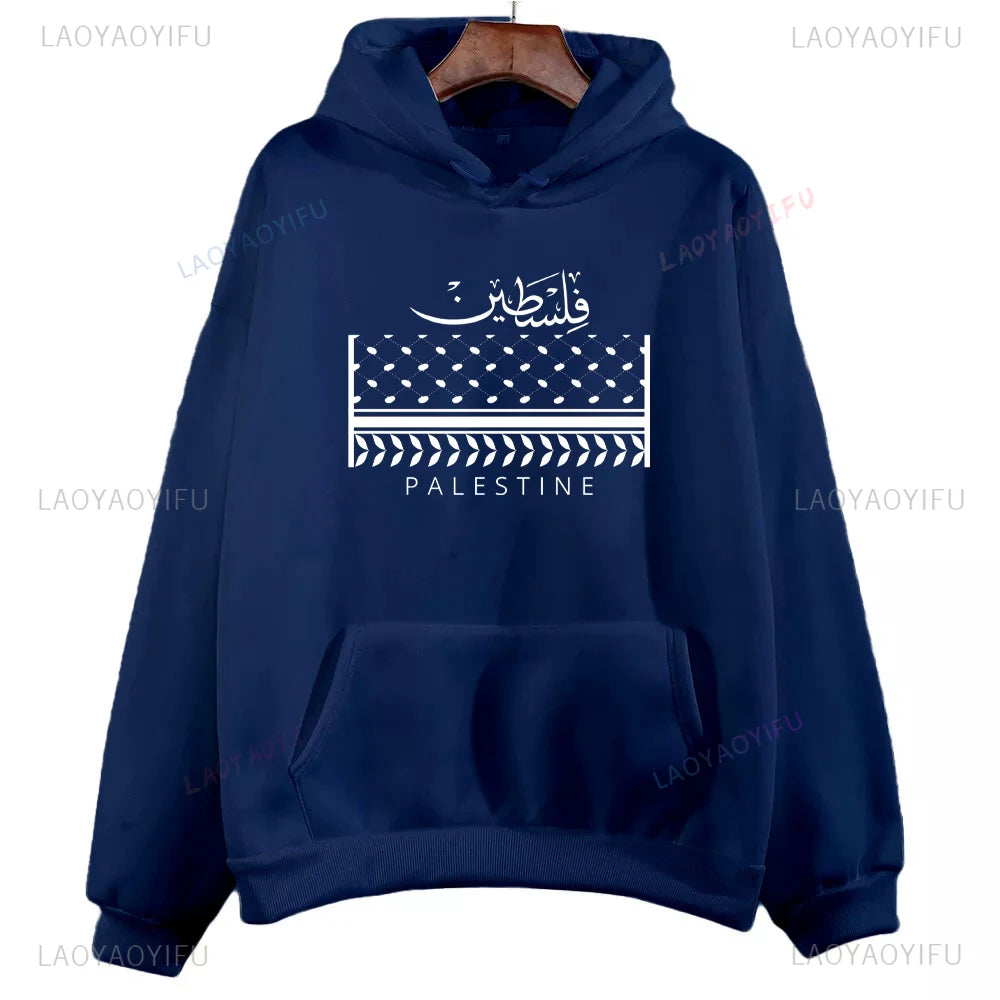 Palästina Hoodie mit Kufiya-Motiv – Warmer Unisex Kapuzenpullover für Damen & Herren