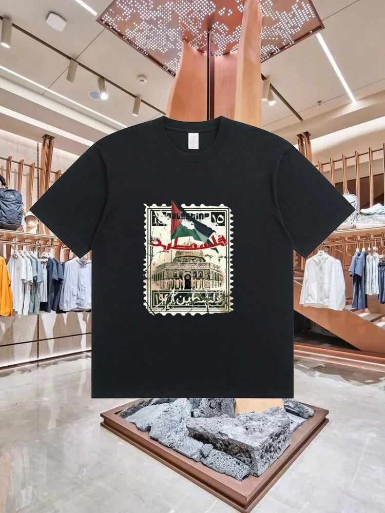 Palästina T-Shirt „Stamp“ – 100 % Baumwolle – Retro Kurzarm Shirt im Streetwear-Style