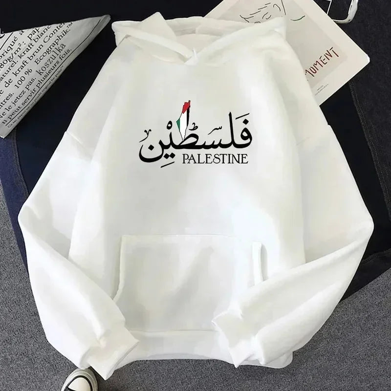 Palästina Hoodie – Unisex Kapuzenpullover mit Grafikprint | Casual & Vintage Style