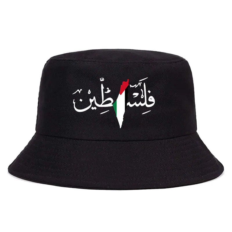 Palästina Bucket Hat mit arabischer Kalligrafie & Palästina-Karte – Wendbarer Fischerhut für Damen & Herren | Sommer Sonnenhut Unisex