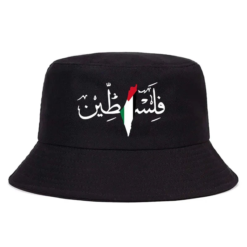 Palästina Bucket Hat mit arabischer Kalligrafie & Palästina-Karte – Wendbarer Fischerhut für Damen & Herren | Sommer Sonnenhut Unisex