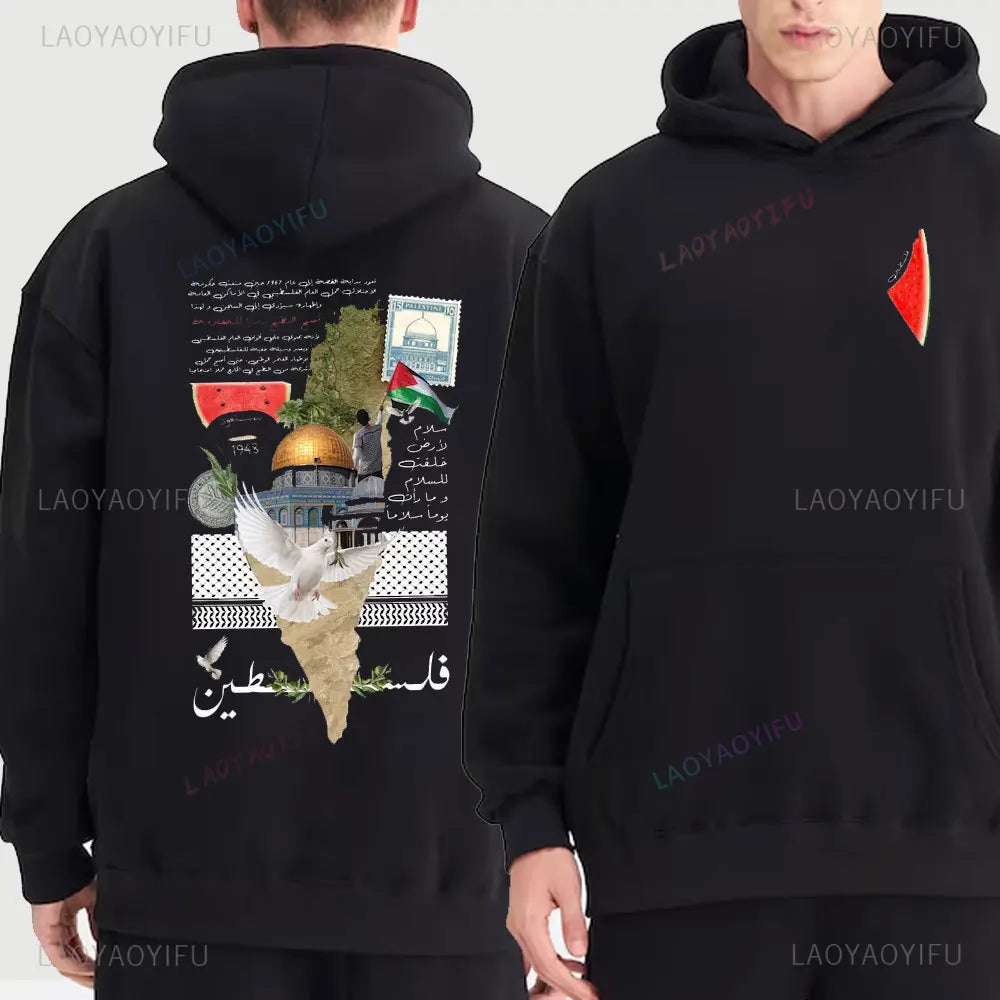 Palestine & Lebanon Hoodie – Unisex Hooded Sweatshirt with Flag & Calligraphy Print