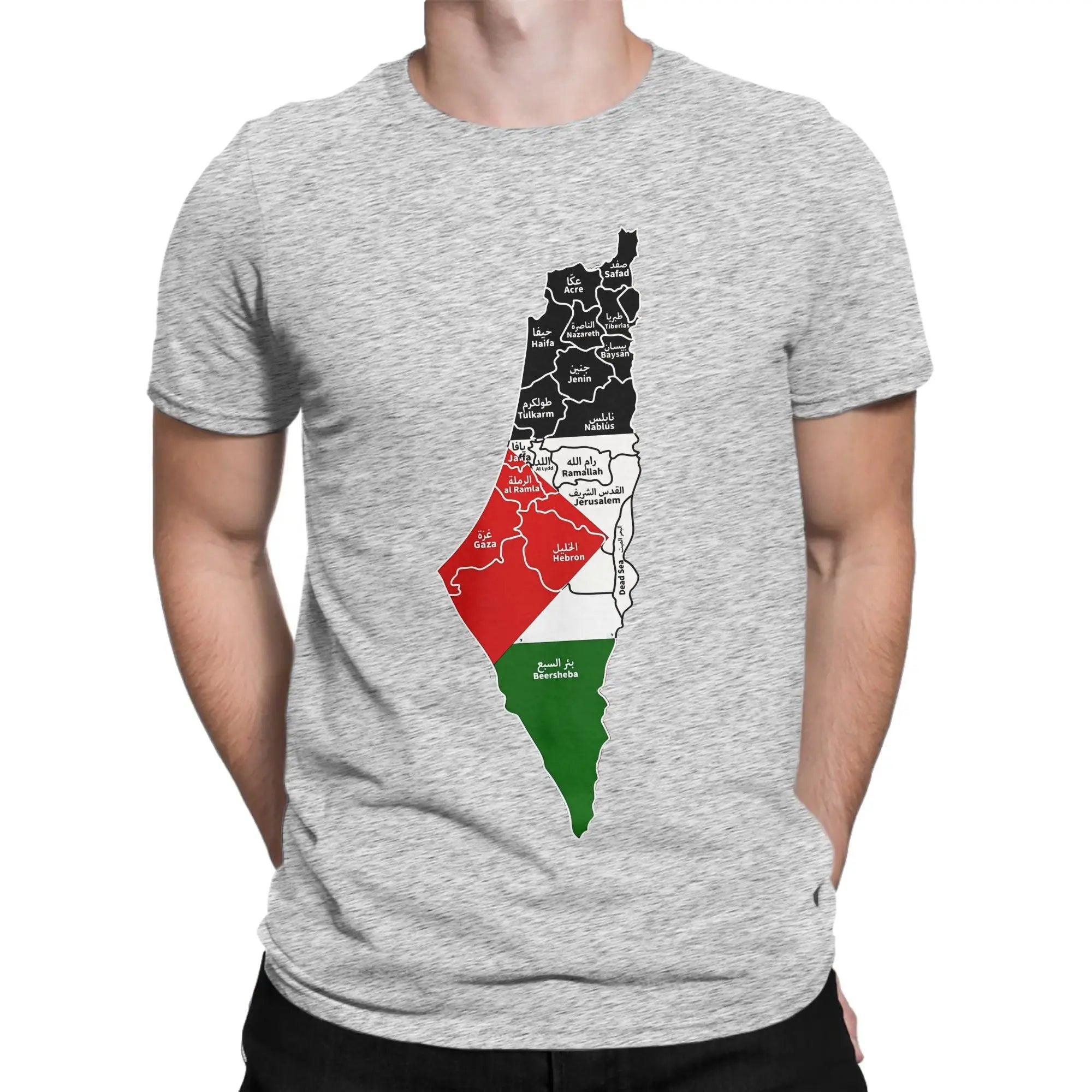 Palästina Karten T-Shirt – Vintage Baumwollshirt mit Print | Unisex Oversize Kurzarmshirt