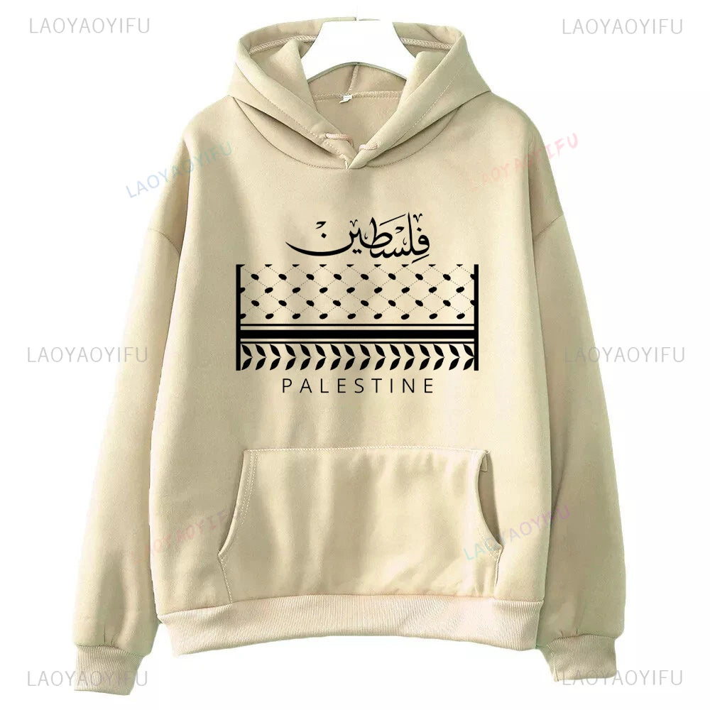 Palästina Hoodie mit Kufiya-Motiv – Warmer Unisex Kapuzenpullover für Damen & Herren