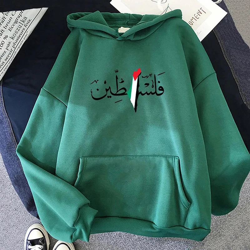 Palästina Hoodie Damen – Oversize Kapuzenpullover im Harajuku Streetwear-Style – Unisex