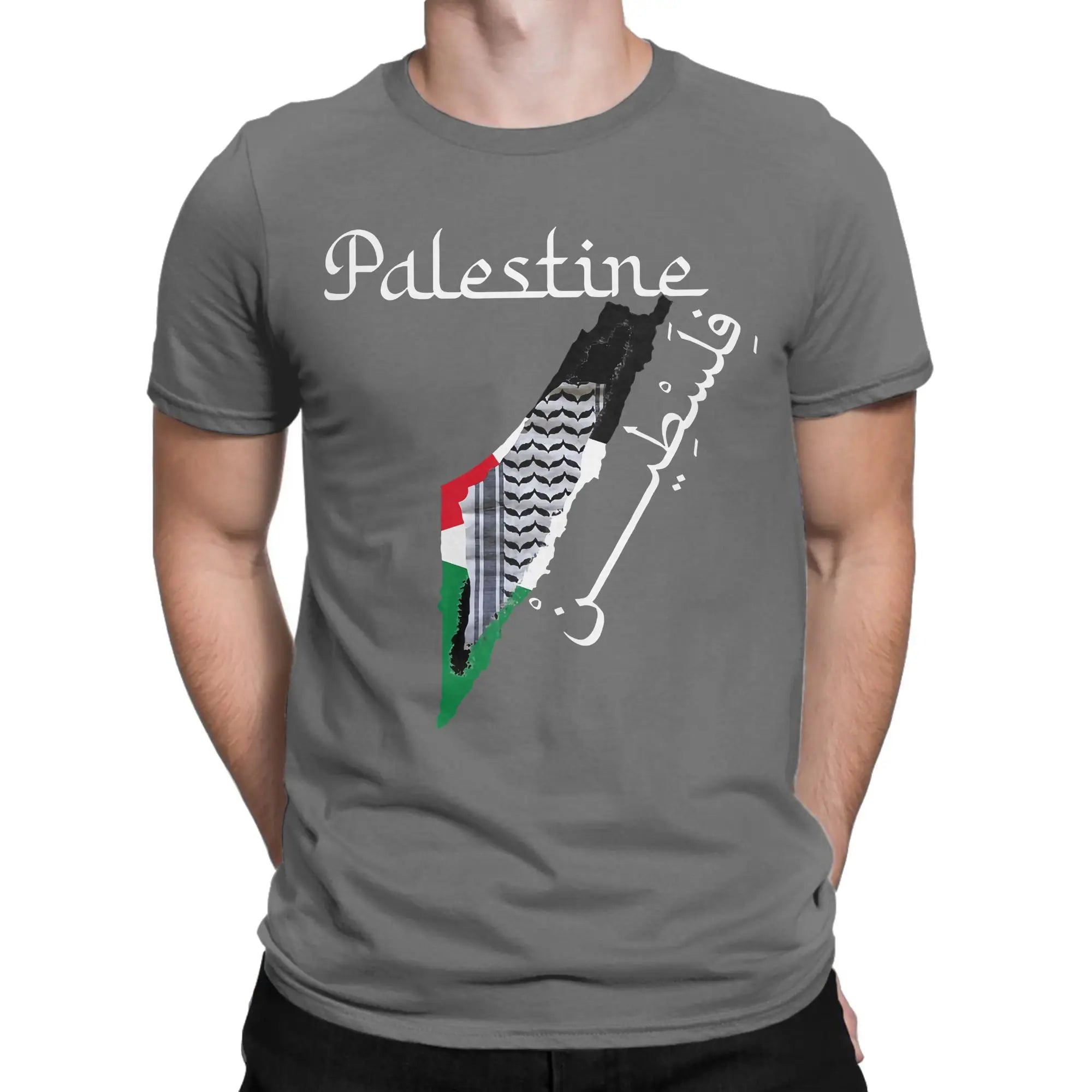 Palästina Herren T-Shirt mit Landkarten- & Kufiya-Print – 100 % Baumwolle – Oversize Kurzarm Shirt