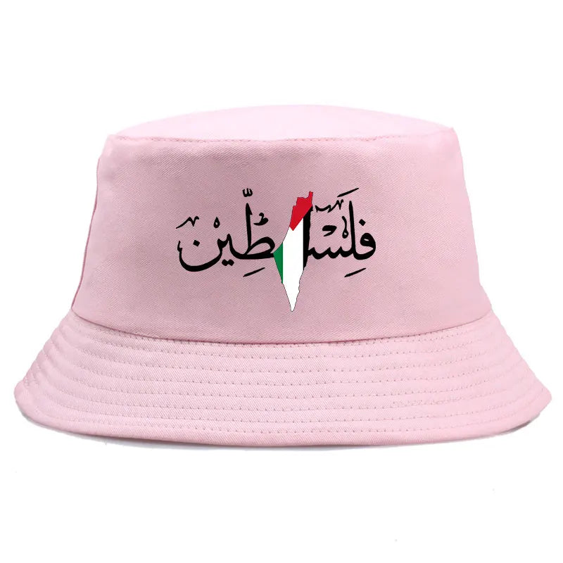 Palästina Bucket Hat mit arabischer Kalligrafie & Palästina-Karte – Wendbarer Fischerhut für Damen & Herren | Sommer Sonnenhut Unisex