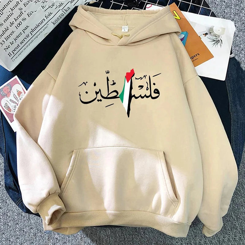 Palästina Hoodie Damen – Oversize Kapuzenpullover im Harajuku Streetwear-Style – Unisex