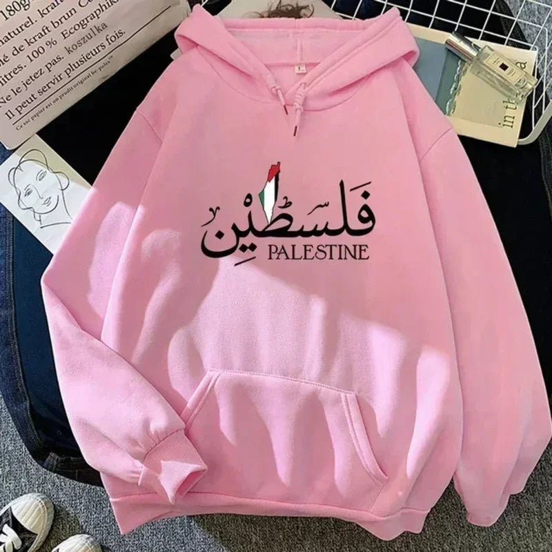 Palästina Hoodie – Unisex Kapuzenpullover mit Grafikprint | Casual & Vintage Style