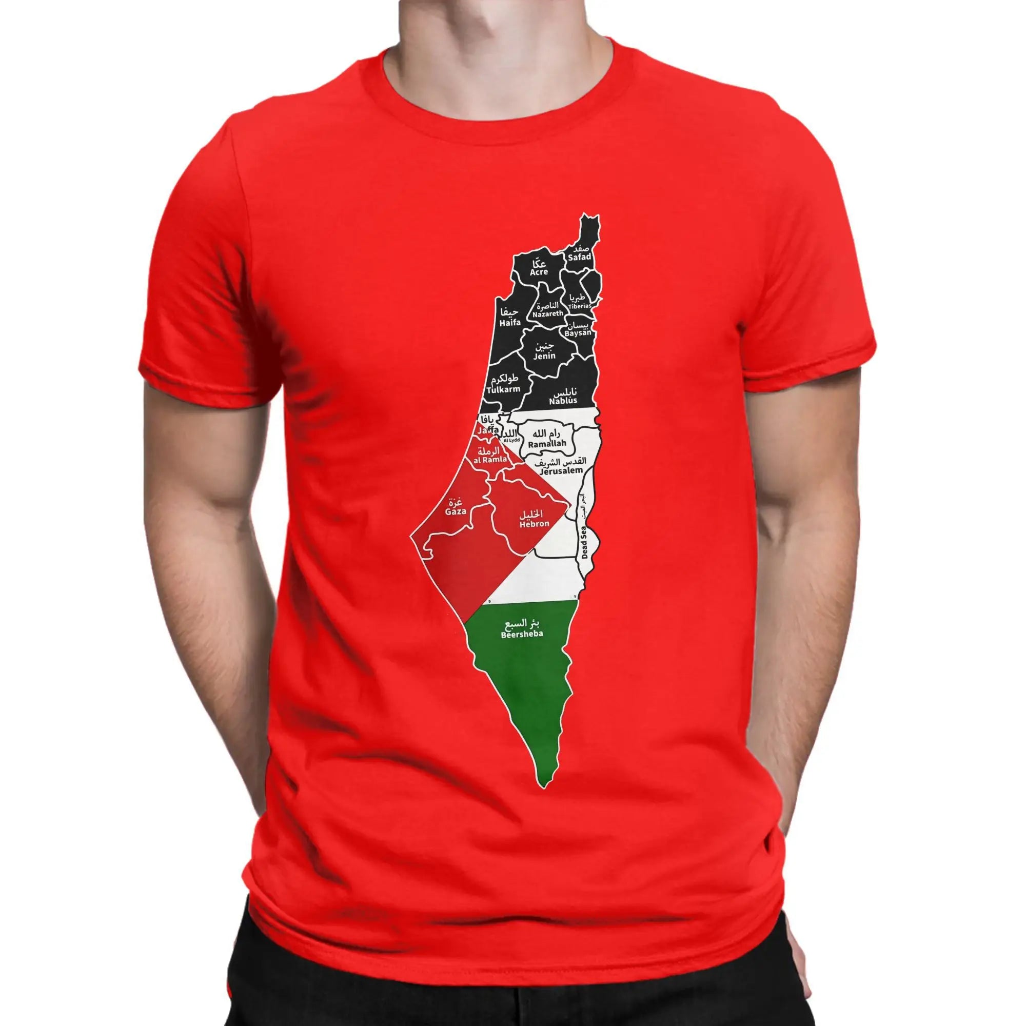 Palästina Karten T-Shirt – Vintage Baumwollshirt mit Print | Unisex Oversize Kurzarmshirt