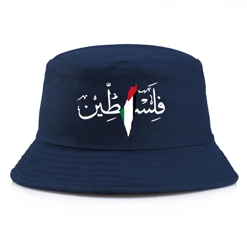 Palästina Bucket Hat mit arabischer Kalligrafie & Palästina-Karte – Wendbarer Fischerhut für Damen & Herren | Sommer Sonnenhut Unisex