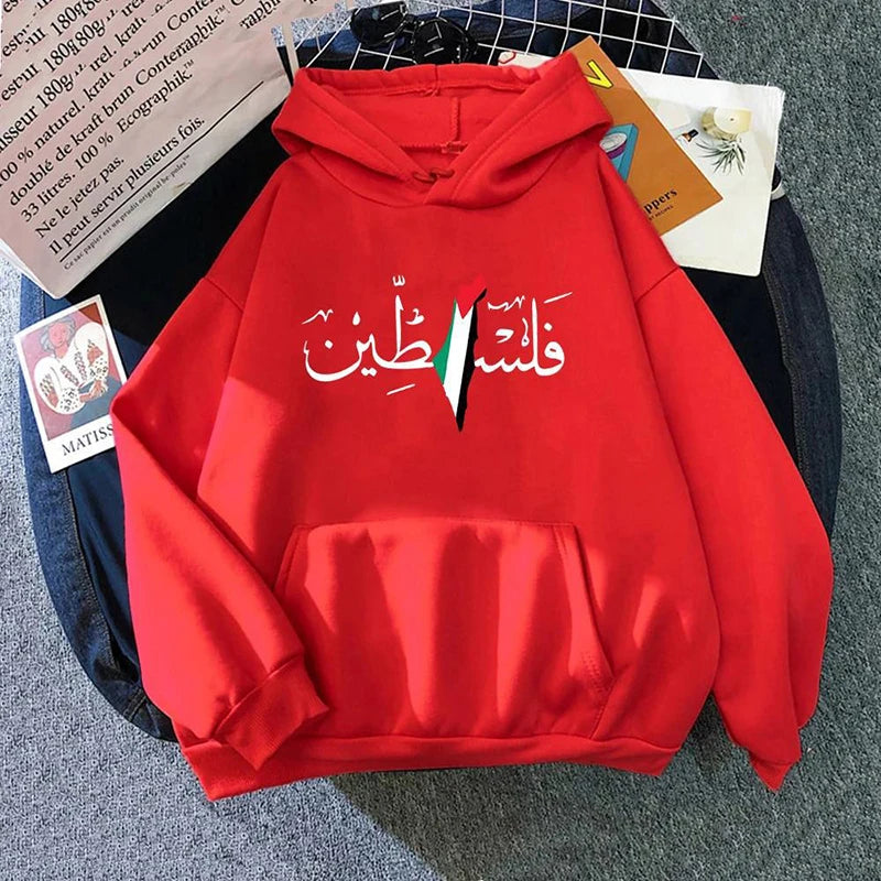 Palästina Hoodie Damen – Oversize Kapuzenpullover im Harajuku Streetwear-Style – Unisex