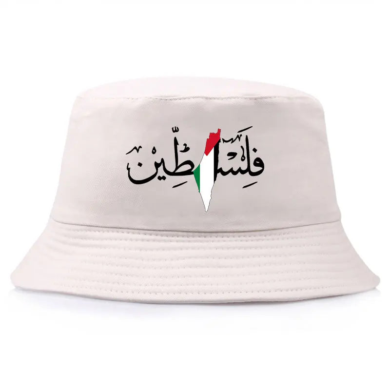 Palästina Bucket Hat mit arabischer Kalligrafie & Palästina-Karte – Wendbarer Fischerhut für Damen & Herren | Sommer Sonnenhut Unisex