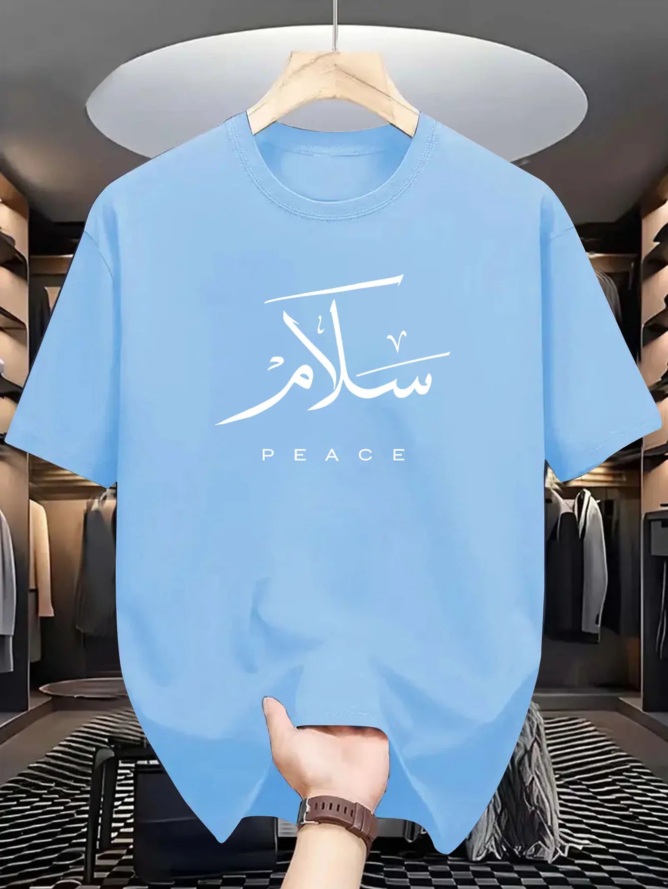 Herren T-Shirt mit arabischer Kalligrafie & Friedensbotschaft – 100 % Baumwolle