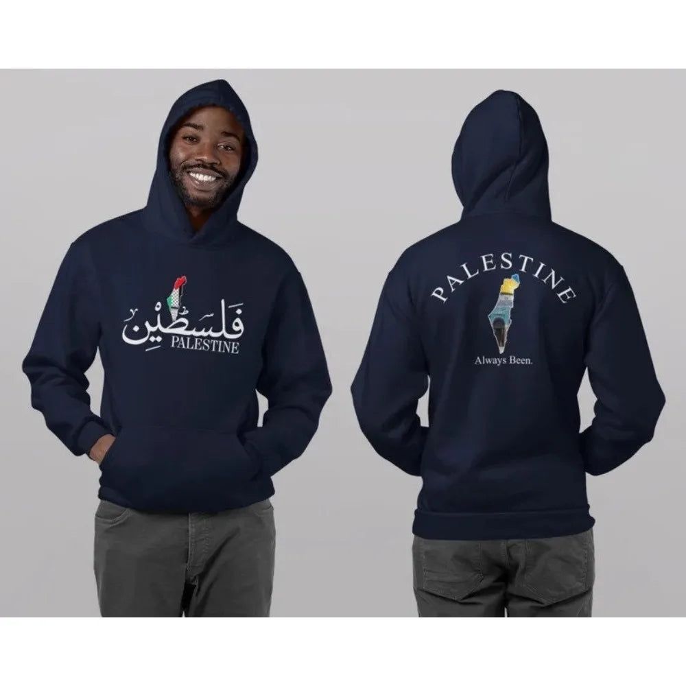 Palästina Hoodie mit Front- & Rückenprint – Unisex Kapuzenpullover mit Landkarten-Design – Gefüttert für Herbst & Winter