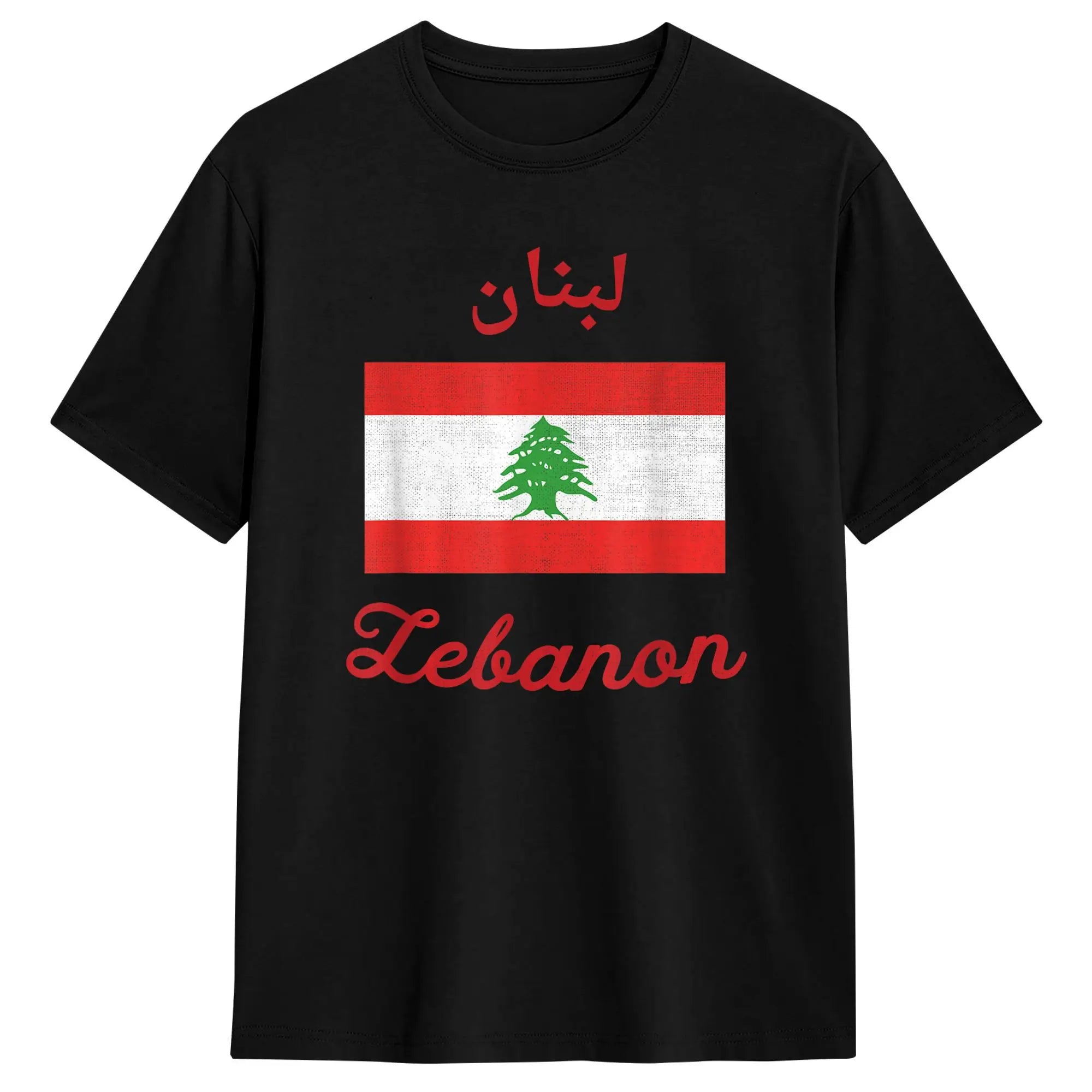 Libanon & Palästina T-Shirt aus 100 % Baumwolle – Unisex Kurzarmshirt mit Flaggen-Design